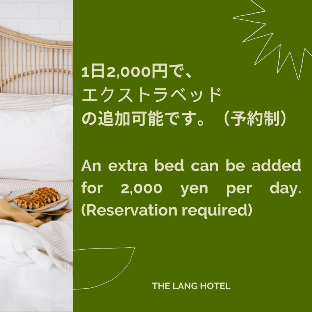 The Lang Hotel Hakata Fukuoka  Exterior foto
